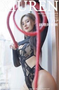 叶子媚全乳无码免费A片