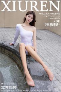 女佣的味道HD中字在线观看