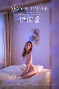 女儿的叛逆1981