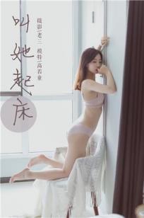 人妻大乳被揉HD电影