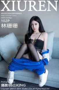 少女大人免费观看电视剧1