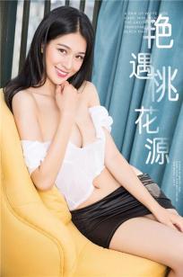 巜豪妇荡乳3在线播放