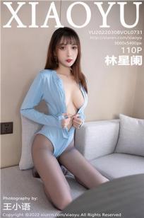 加勒比女海盗2