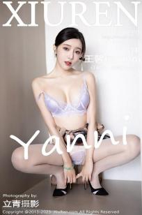 农场主的三个女儿集免费观看