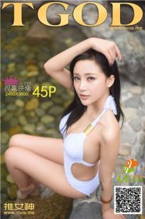 86版农场主三个女儿