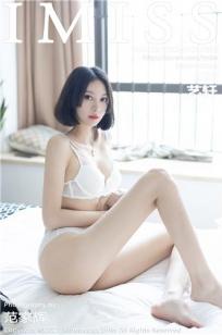 玉蒲团之玉女心经高清在线观看99