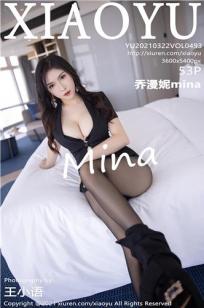 美式4