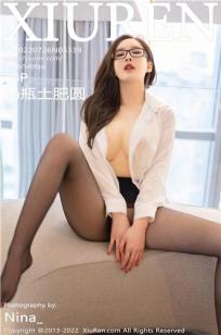 丰满女医生4伦理播放