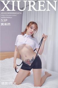 图书馆的女朋友