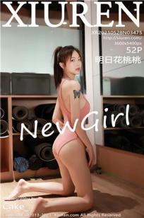 少妇的味道2HD