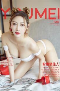 夫妇交换做爰6