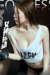 《酋长的女儿2满天星》