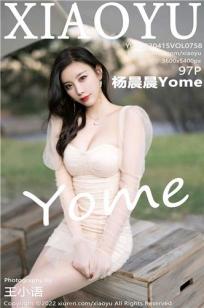 《图书馆的女朋友》 5-6集 结局