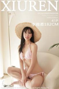 女儿的朋友63中汉字三义