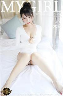 女朋友的妈妈